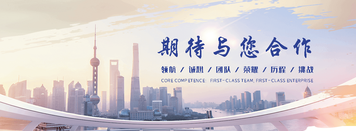 攸县水生态修复,尾水生态处理