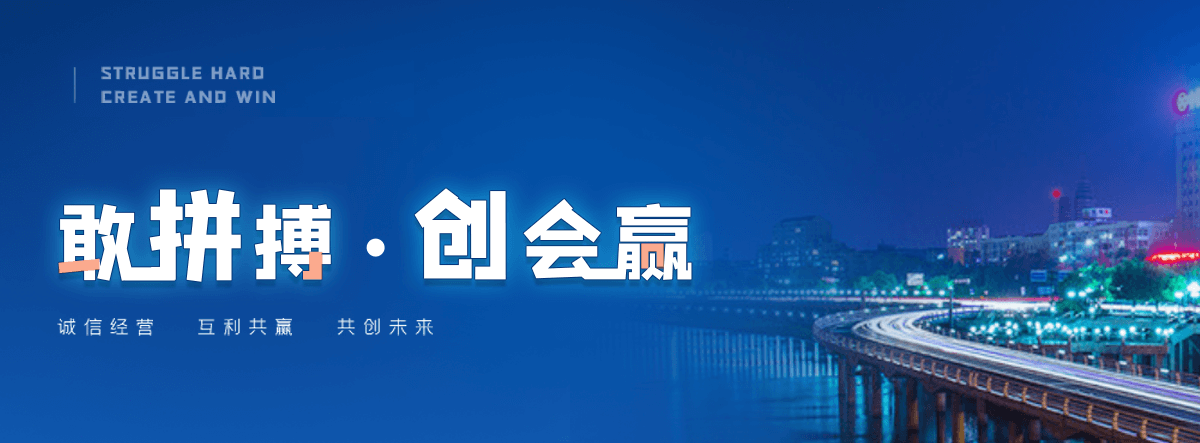攸县水生态修复,尾水生态处理